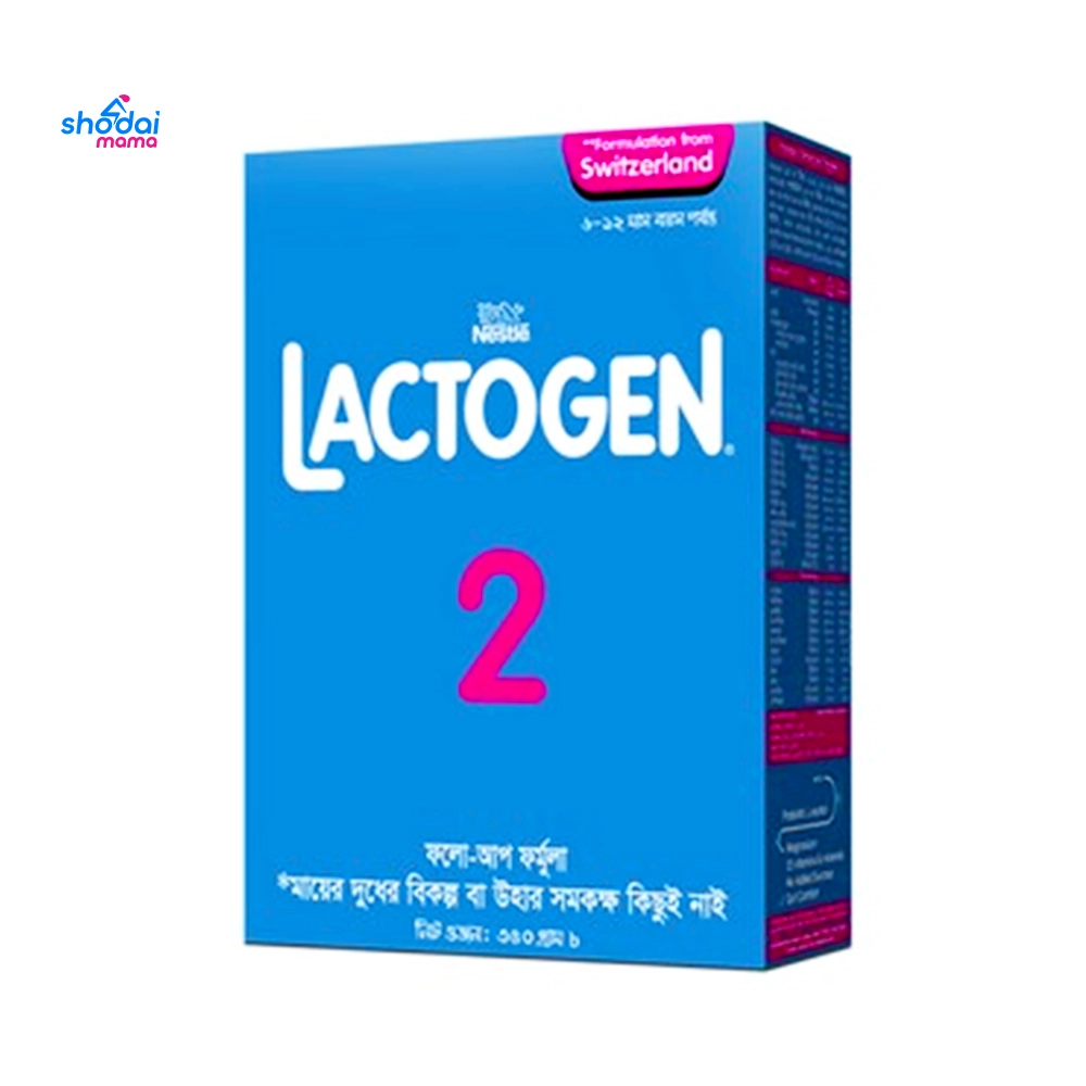 Nestle Lactogen 2 350gm